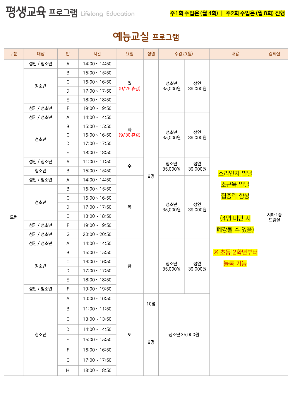 ff43a351532f4.png