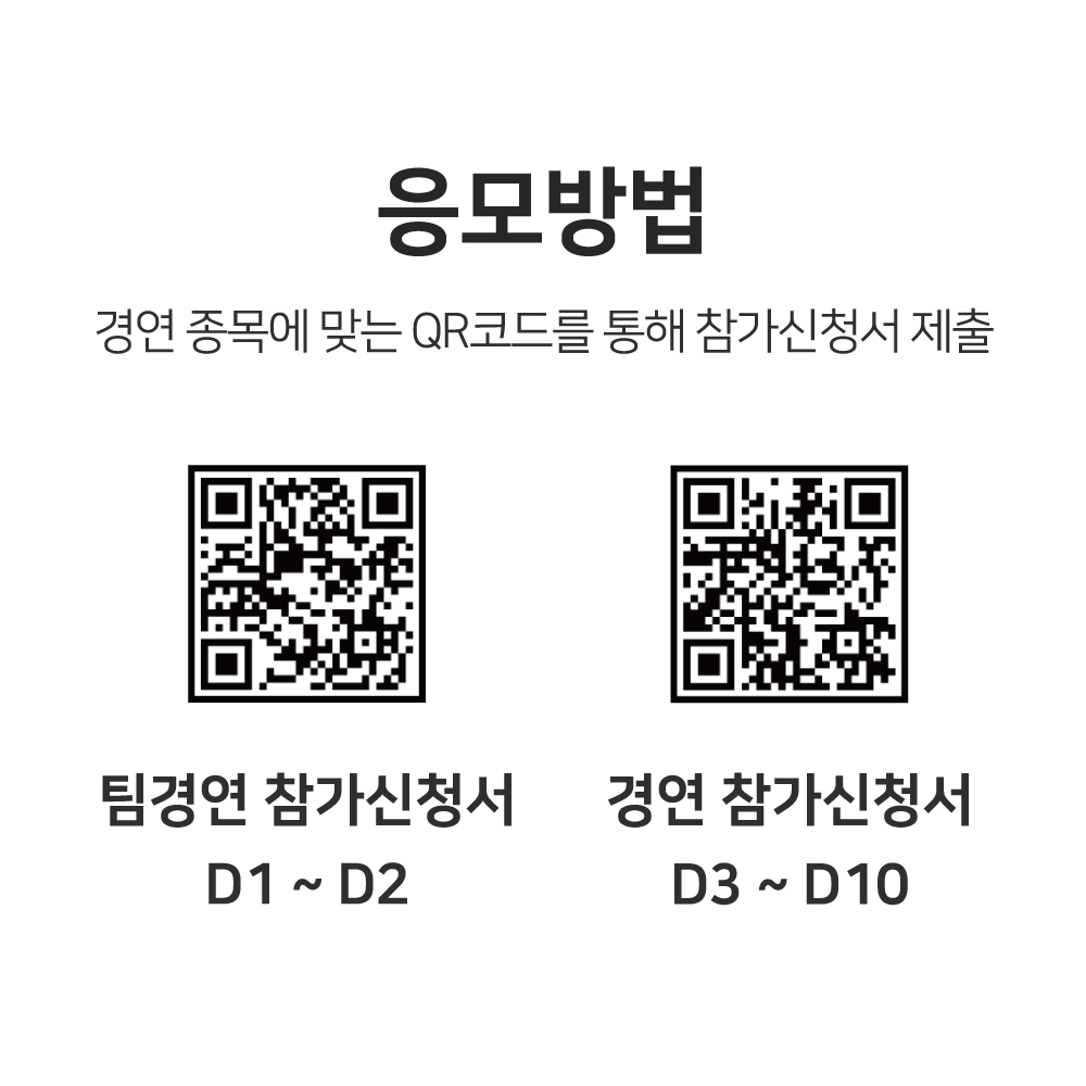 824e088cd4d23.jpg