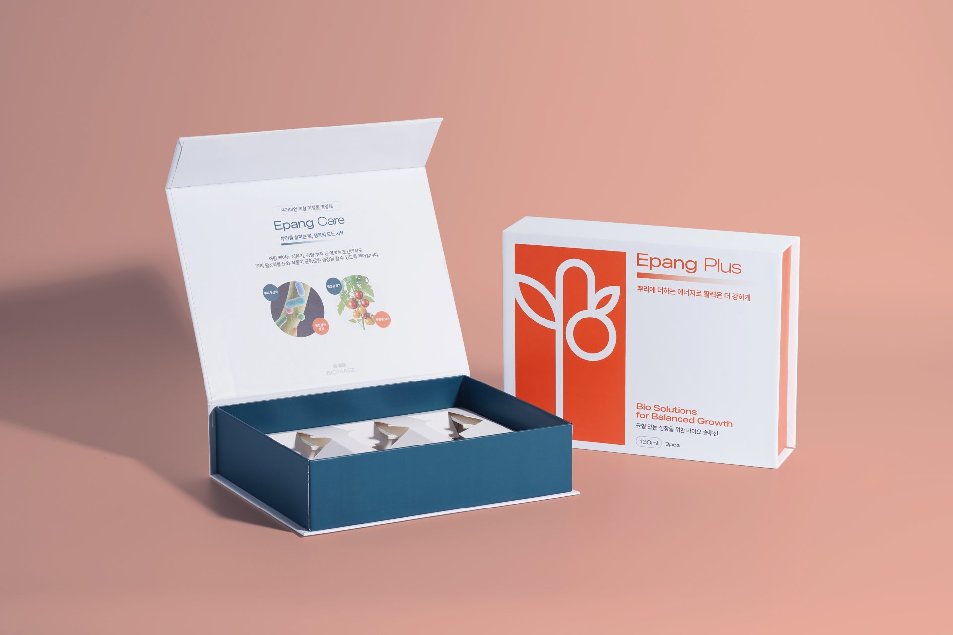 바이옴에이츠 자석싸바리 표지바리 소량 제작