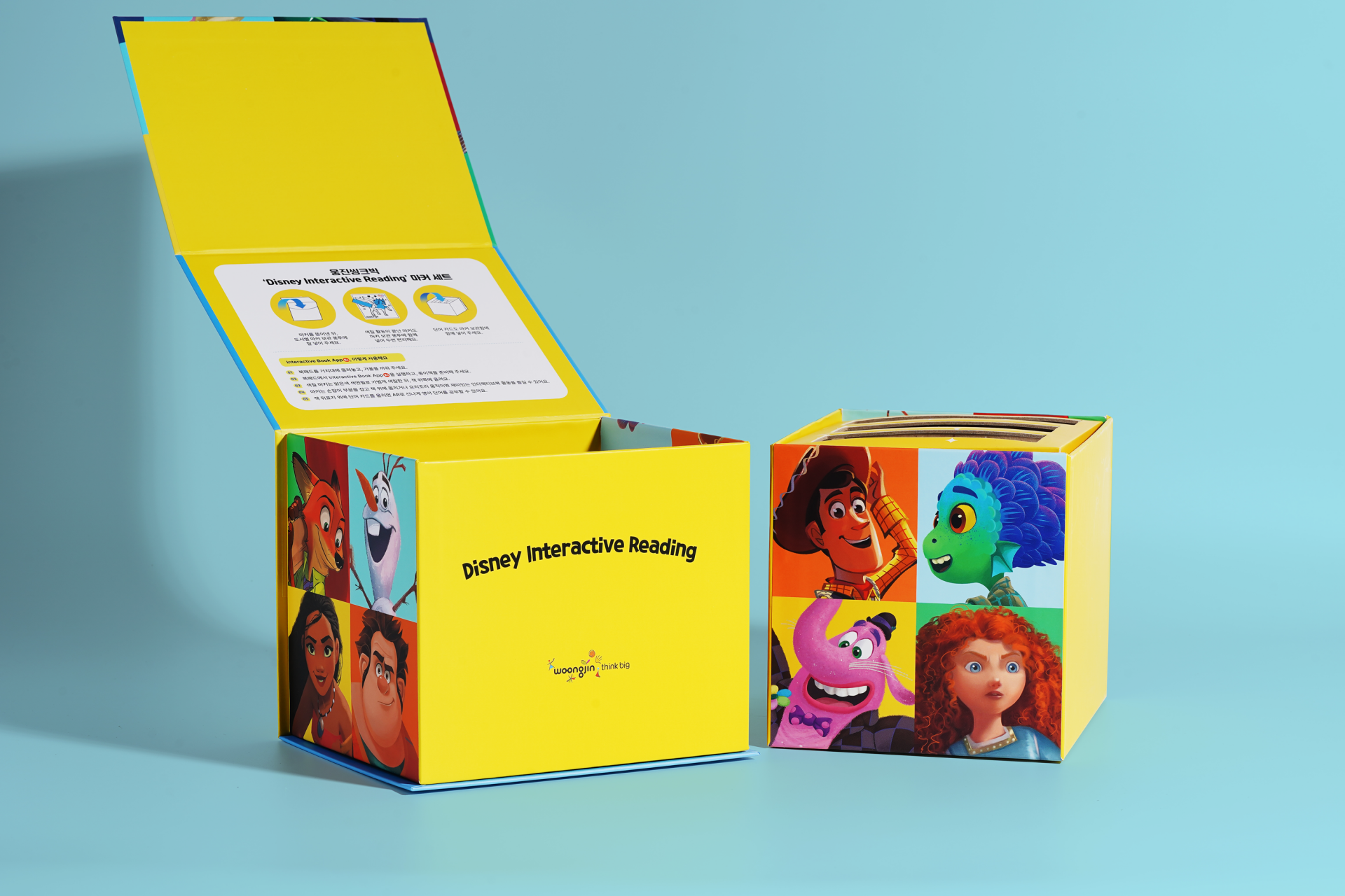 웅진 디즈니 인터랙티브 북 자석싸바리