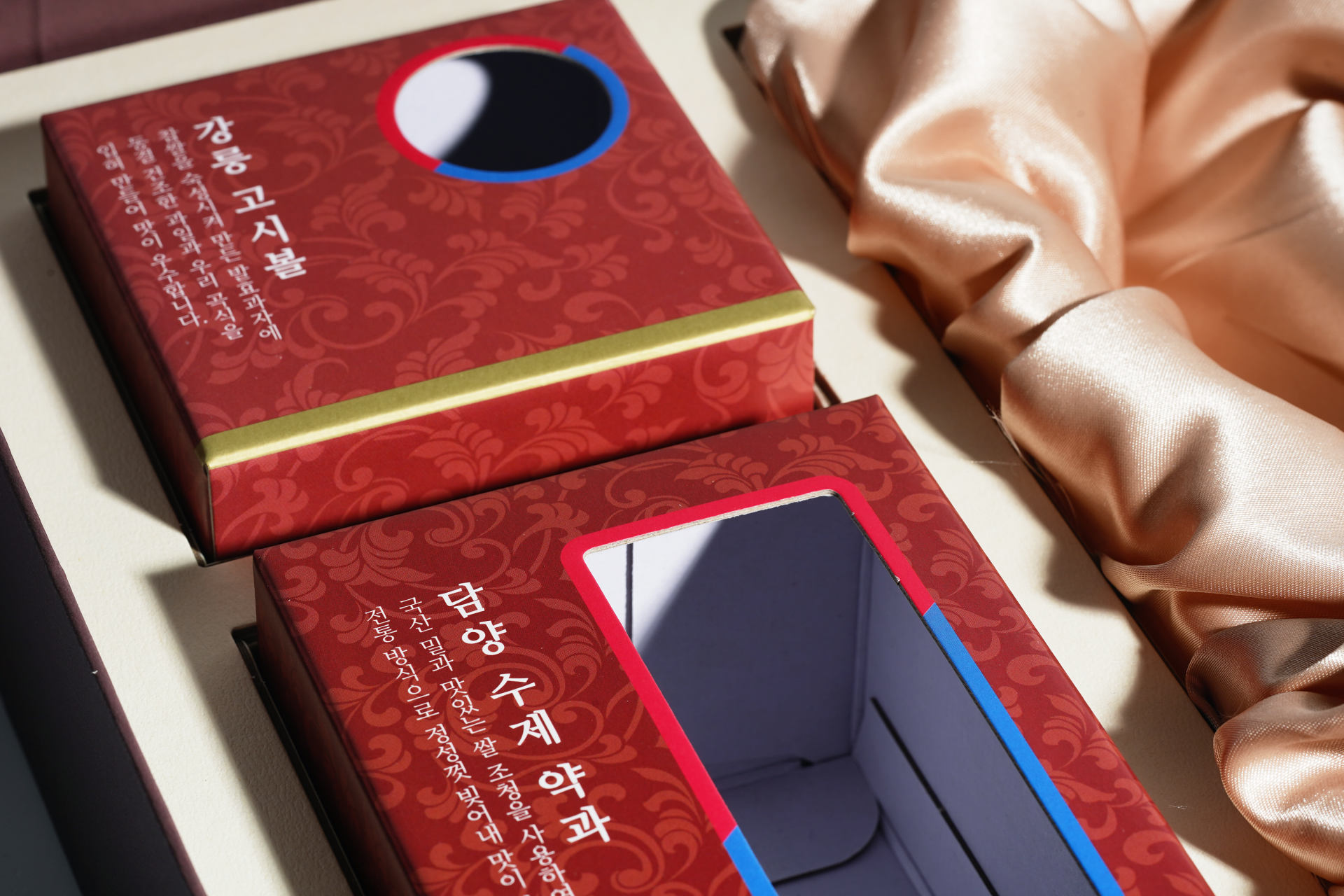 대형 싸바리