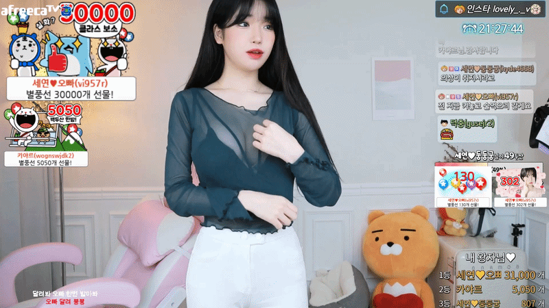 0b5ba6a14e260.gif