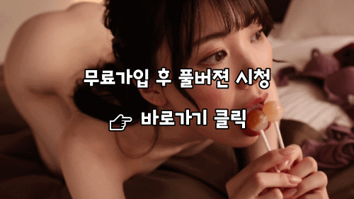 3efe4410c29c3.gif