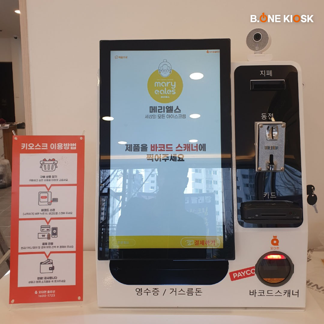 56acdd8be65d2.jpg