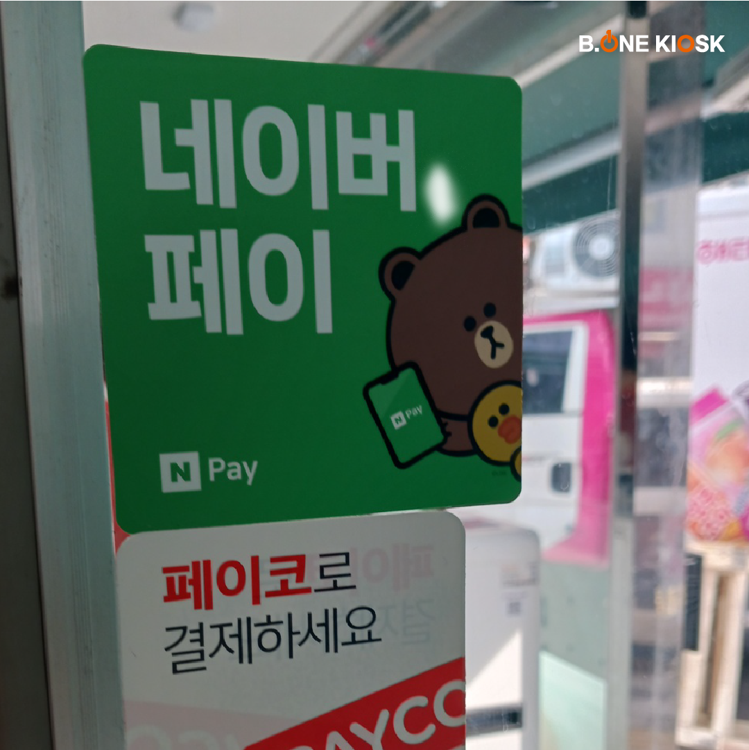 60810e27207bc.png