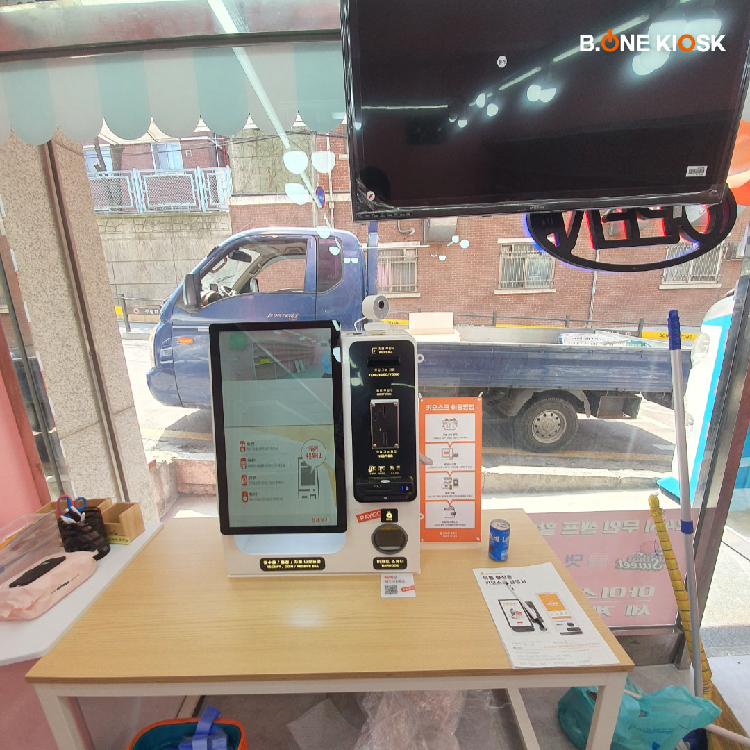 79c8394ae1ee6.jpg