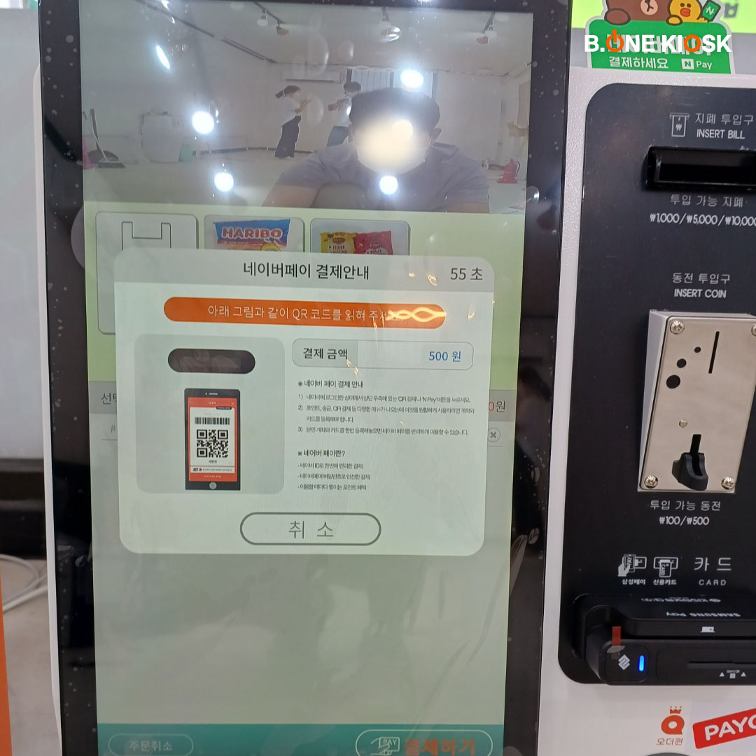 9092dee29bb7a.jpg