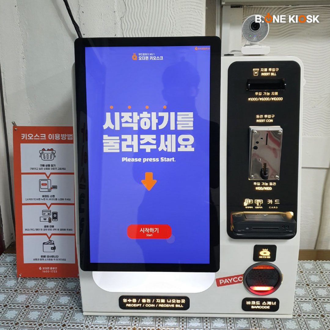 955f7af2168e6.jpg