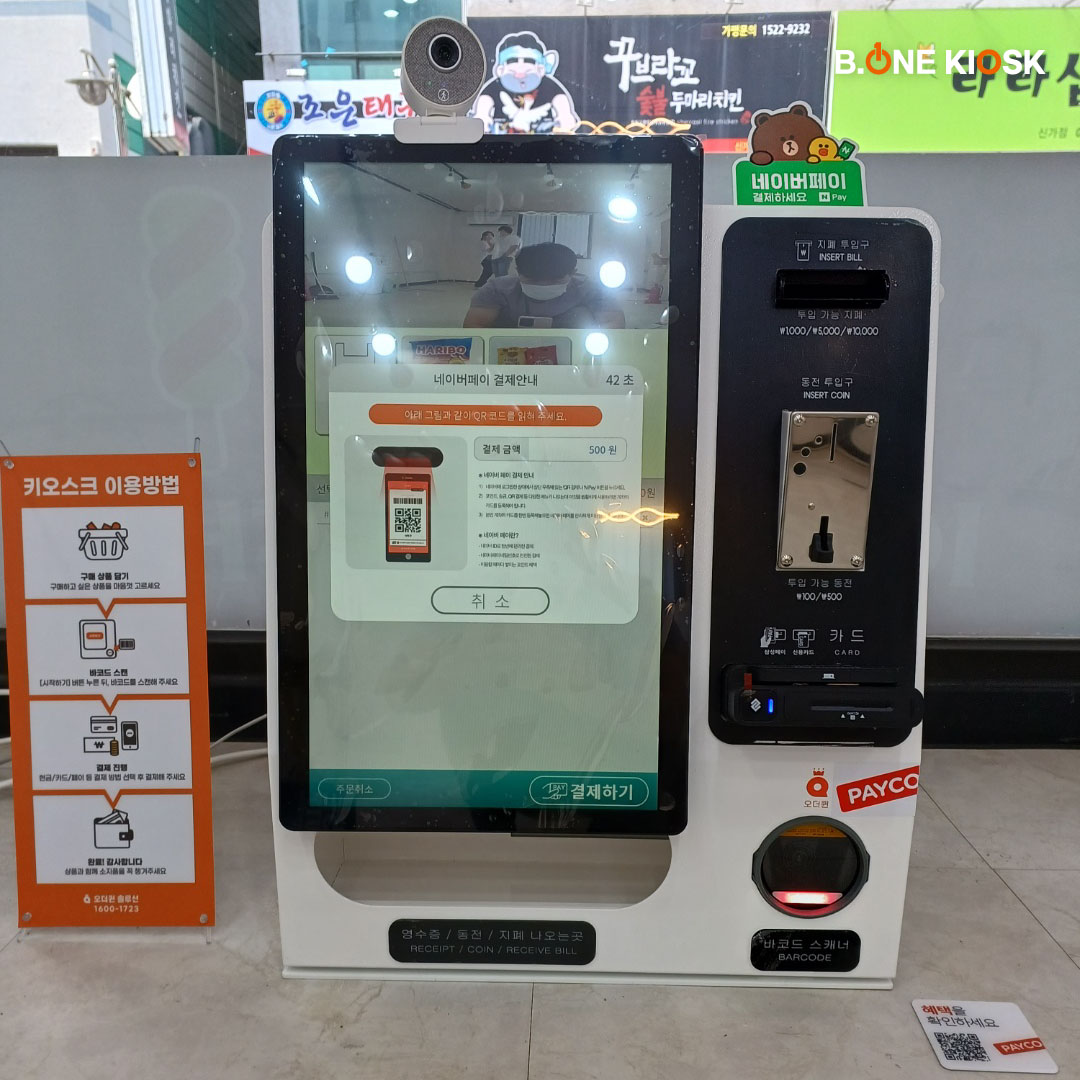 d392d66b1d7b7.jpg