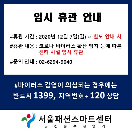 ff80a0e78ee2941852647ce5b326ab7b_1607154179_4491.jpg