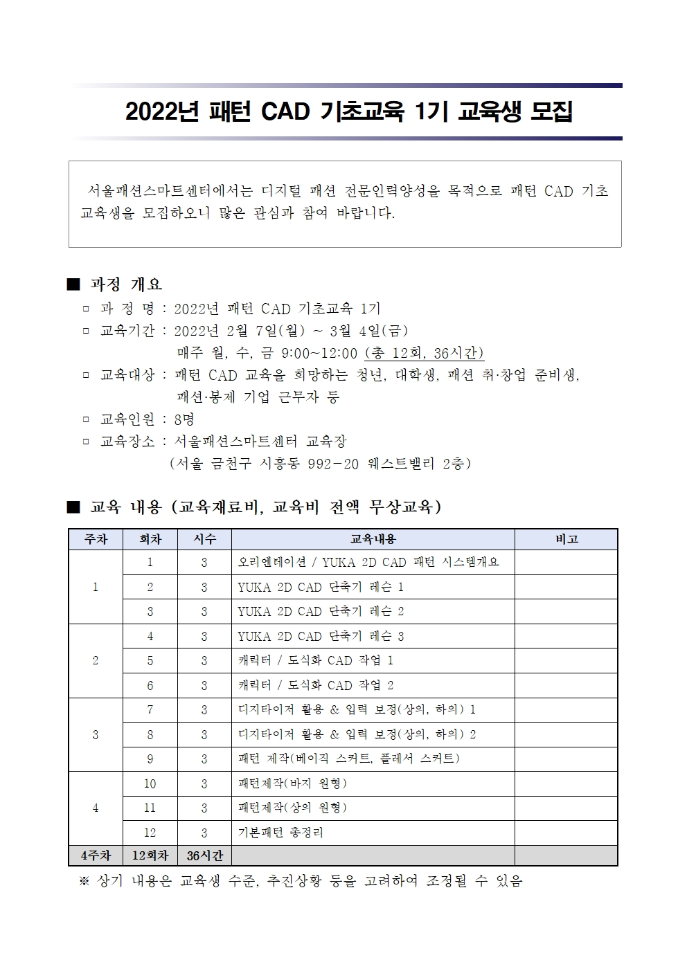 1c03f94ac8c589dc70d1666b94a9a258_1642135845_2131.jpg 1c03f94ac8c589dc70d1666b94a9a258_1642135845_2131.jpg