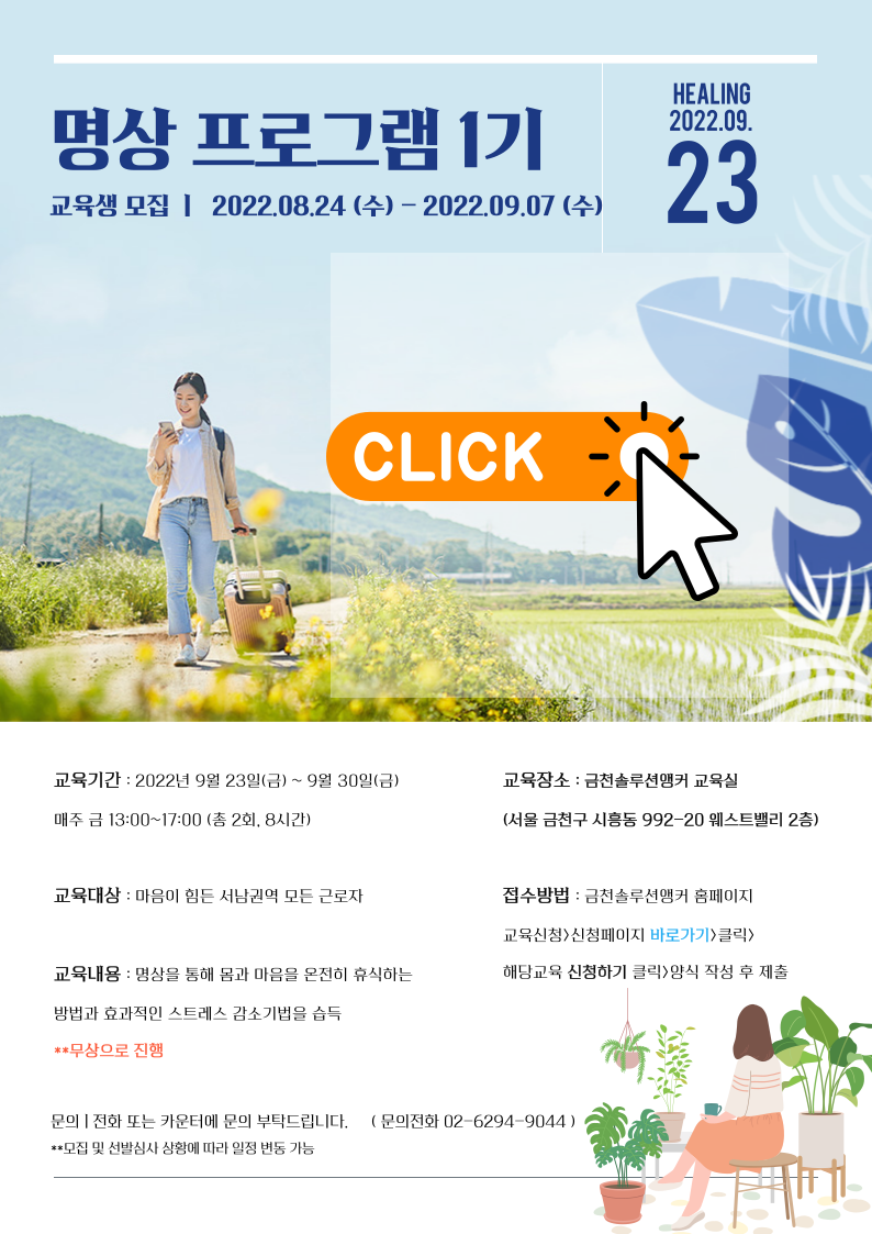 bca93824bd47f.png