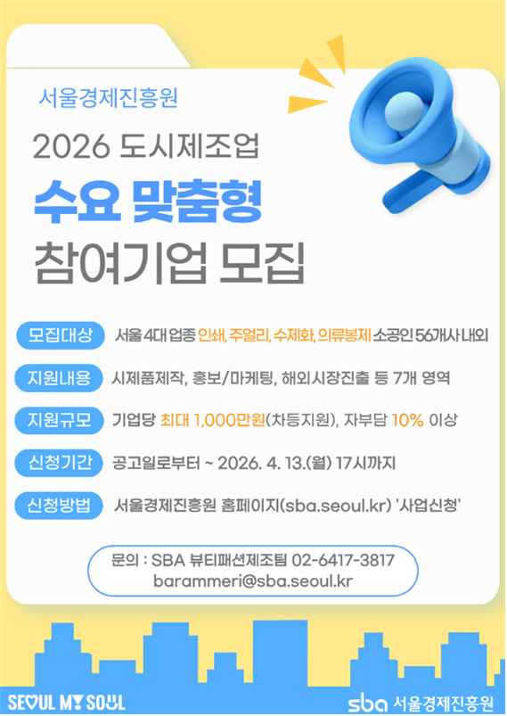 c5ee707a2bea9.png