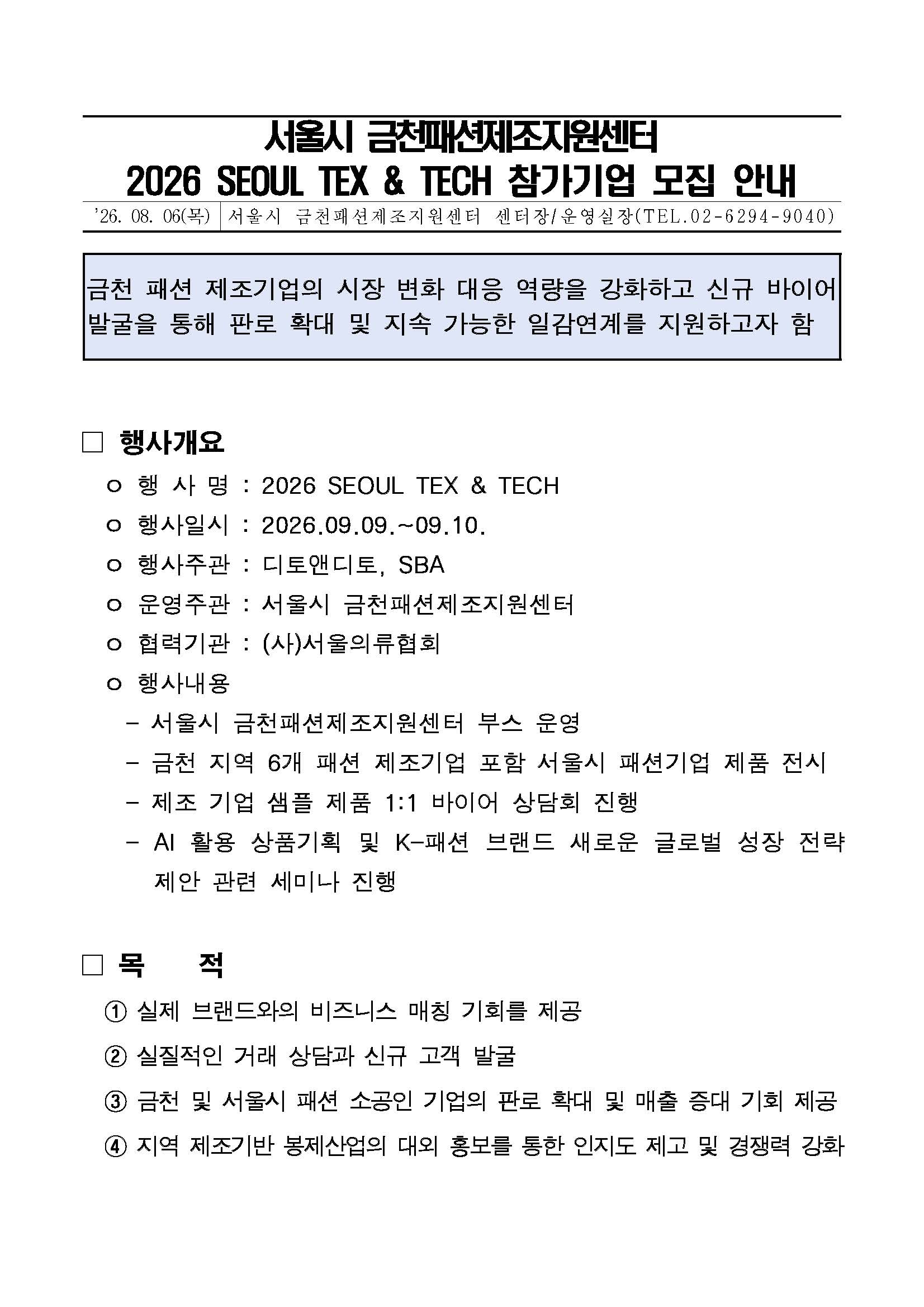 cb1234a6ebfb3.jpg