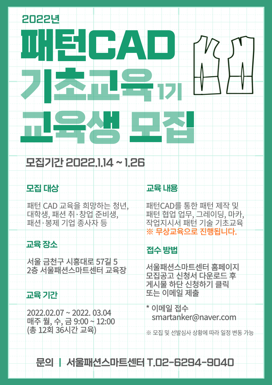 1c03f94ac8c589dc70d1666b94a9a258_1642135845_0472.jpg 1c03f94ac8c589dc70d1666b94a9a258_1642135845_0472.jpg