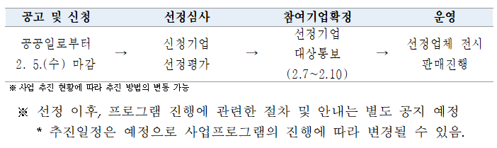 fe899d9f9010e.png