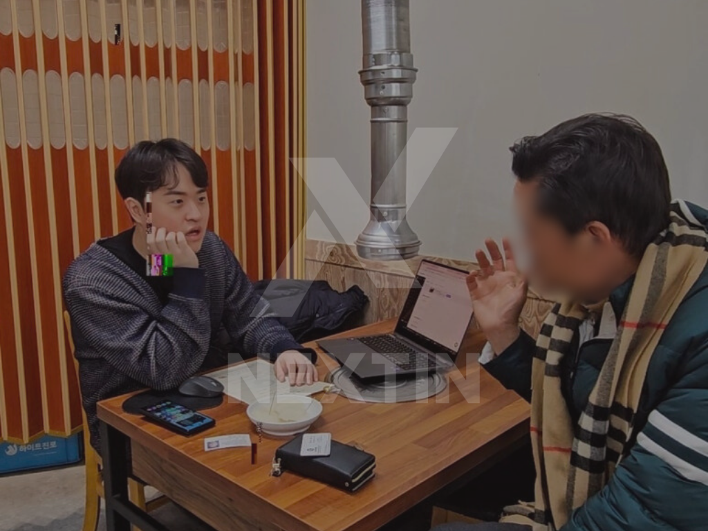 대표 직강