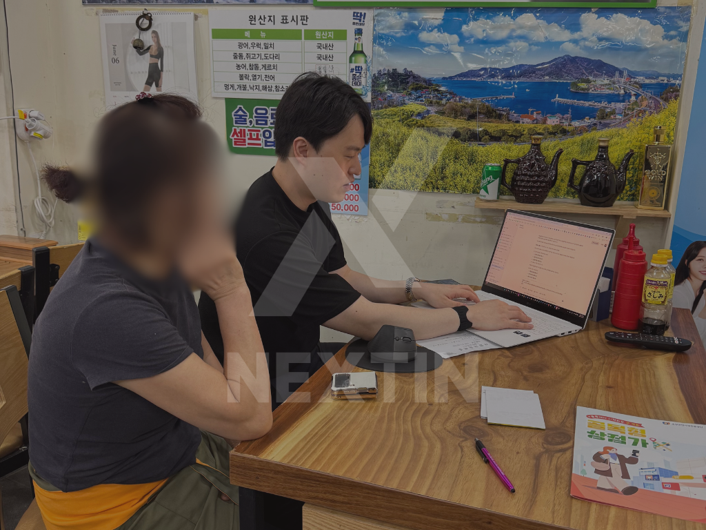 데이터 분석