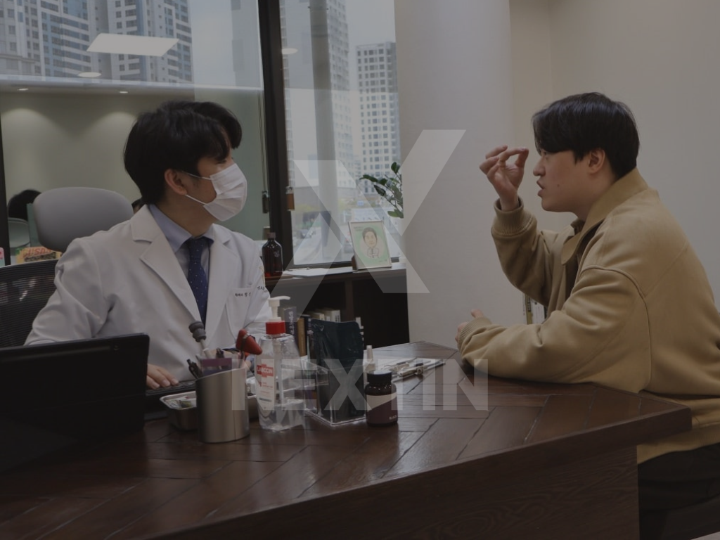 한의원 브랜딩 사례