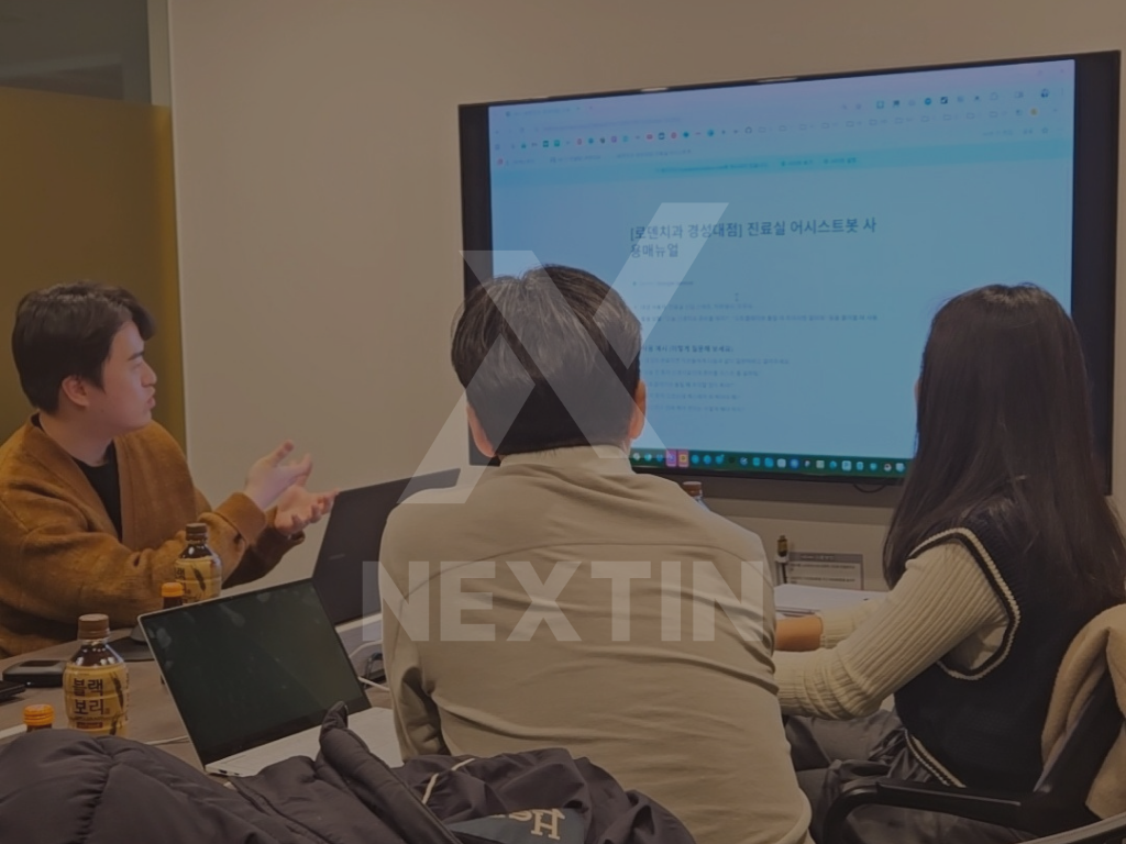 치과 브랜딩 사례