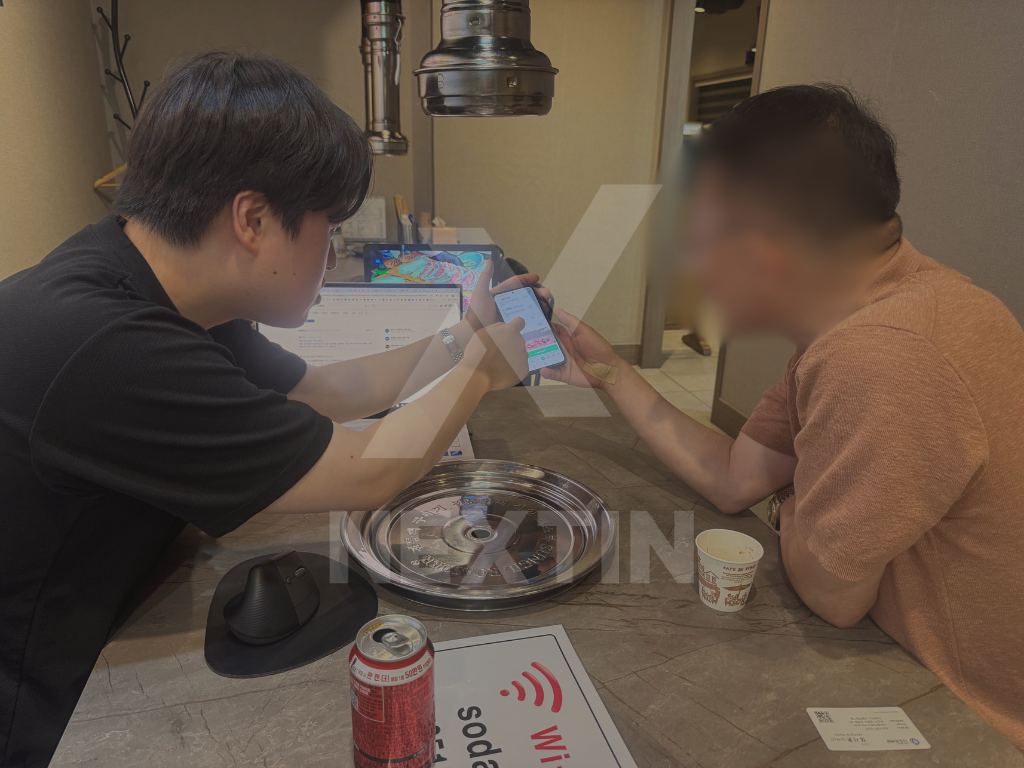 초기 진단