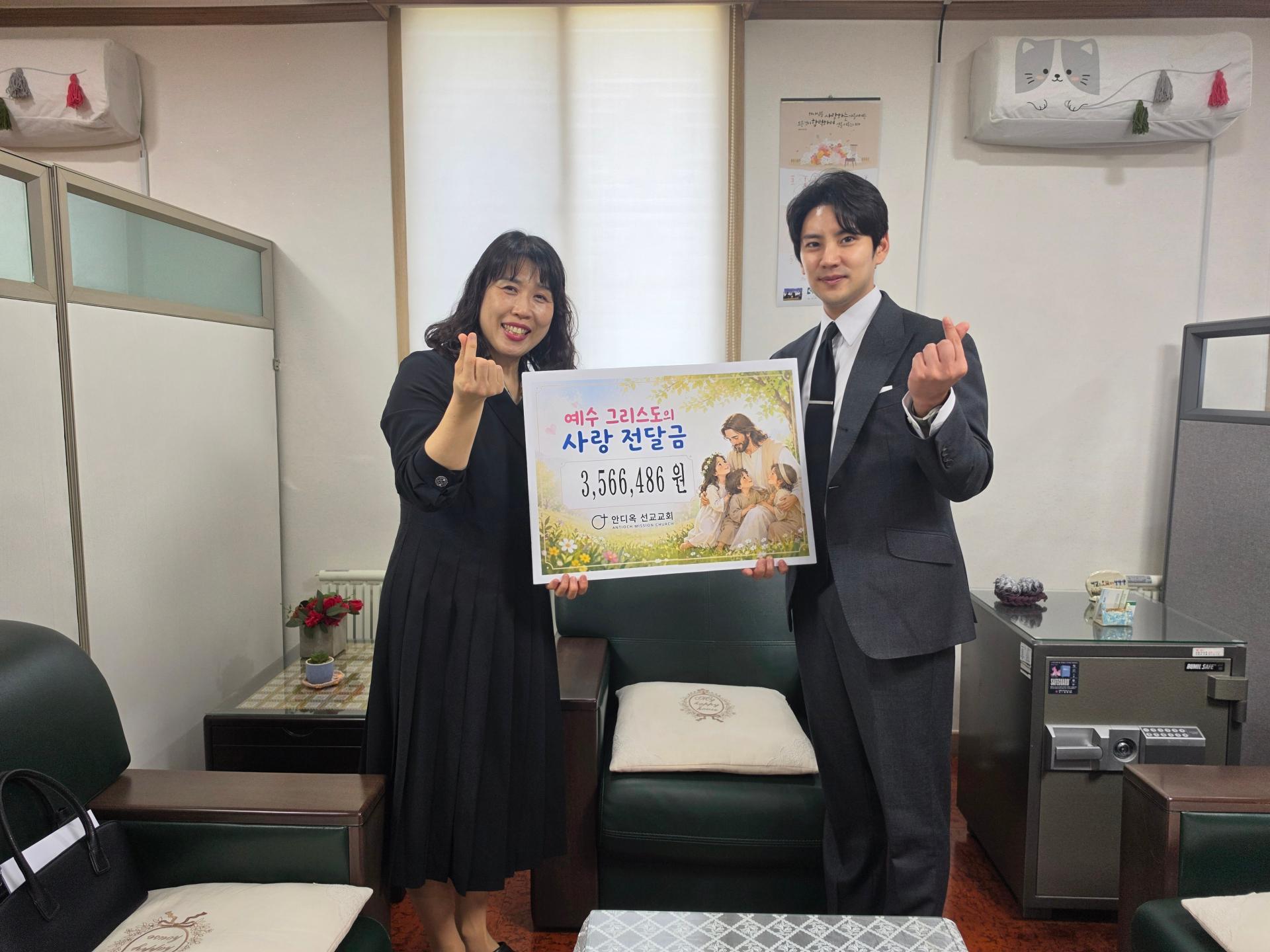 KakaoTalk_20260430_190709804.jpg