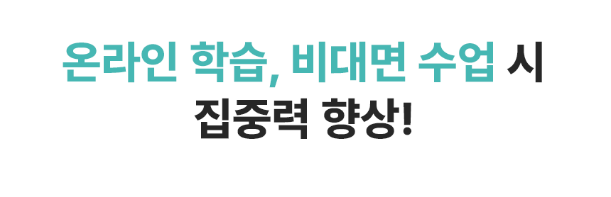 디알고 블루투스 청력 보호 키즈 헤드폰 BH10Q (블루, 핑크, 화이트 , 퍼플)+사은품