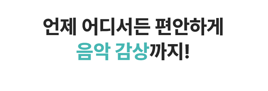 디알고 블루투스 청력 보호 키즈 헤드폰 BH10Q (블루, 핑크, 화이트 , 퍼플)+사은품