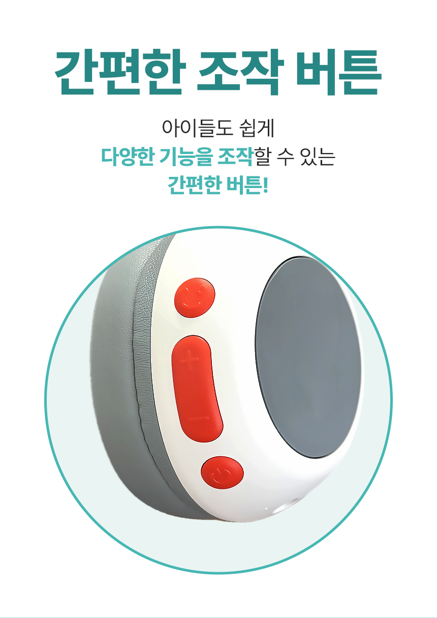 디알고 블루투스 청력 보호 키즈 헤드폰 BH10Q (블루, 핑크, 화이트 , 퍼플)+사은품