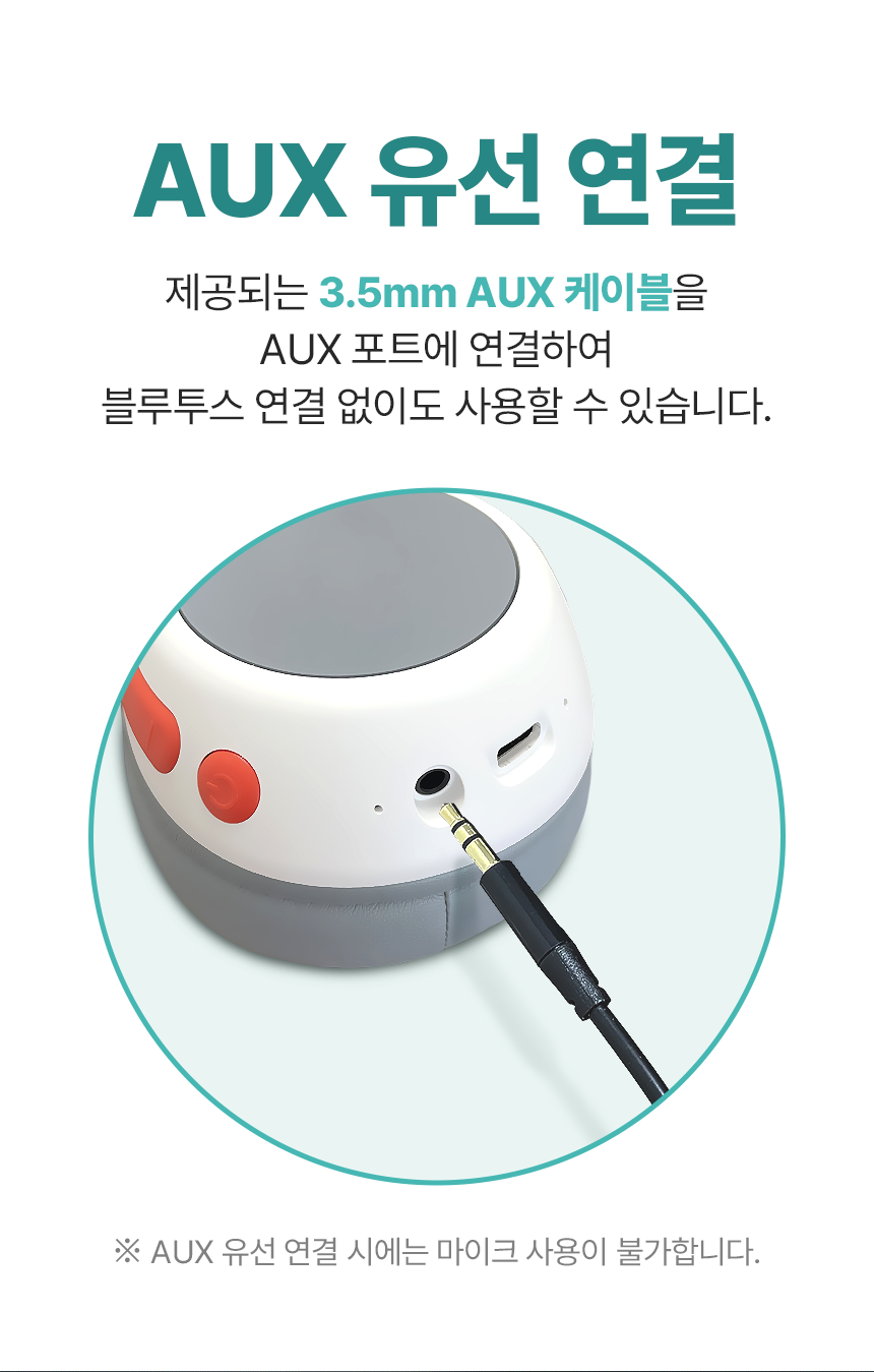 디알고 블루투스 청력 보호 키즈 헤드폰 BH10Q (블루, 핑크, 화이트 , 퍼플)+사은품