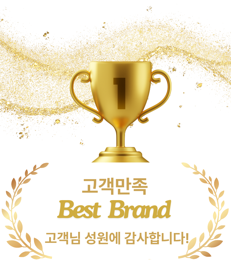 물기제거 먼지제거 파워흡수 싹싹 스펀지(무료배송)