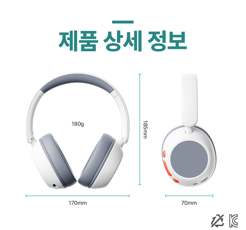 디알고 블루투스 청력 보호 키즈 헤드폰 BH10Q (블루, 핑크, 화이트 , 퍼플)+사은품