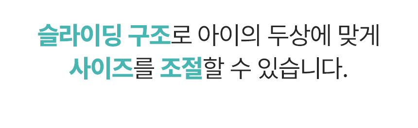 디알고 블루투스 청력 보호 키즈 헤드폰 BH10Q (블루, 핑크, 화이트 , 퍼플)+사은품
