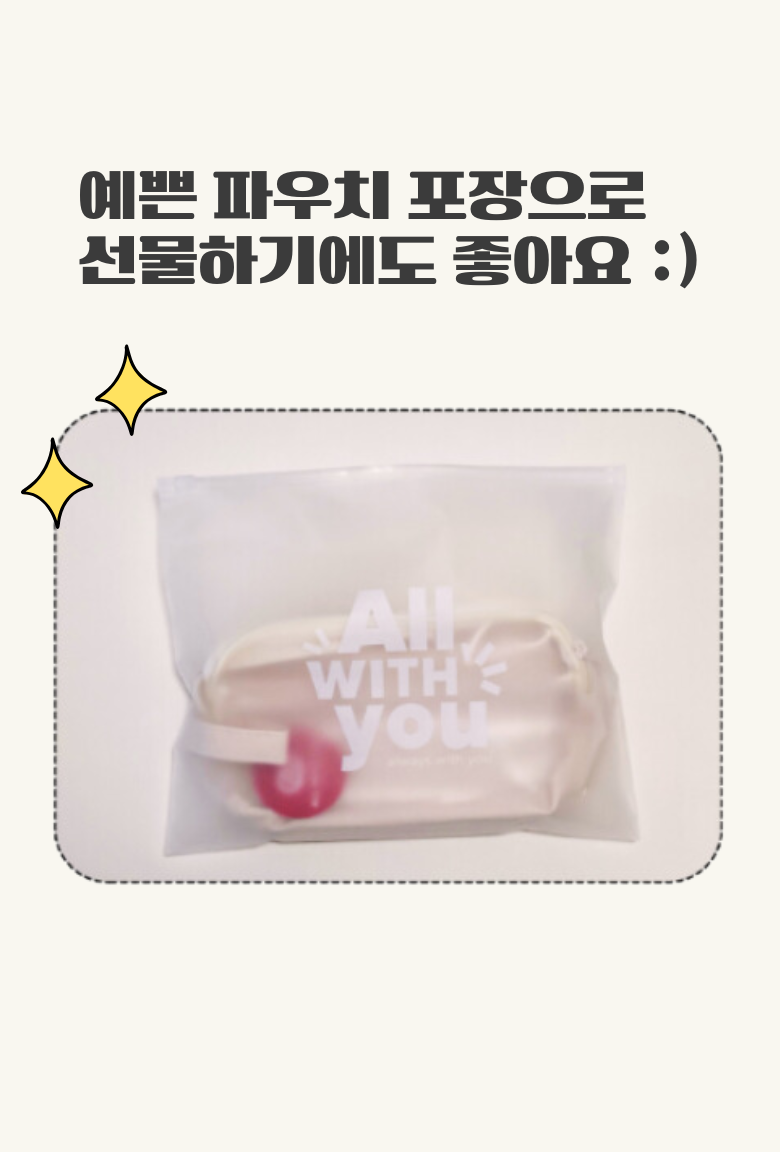 올위듀 마카롱 파우치 대용량 필통, 크림, 1개