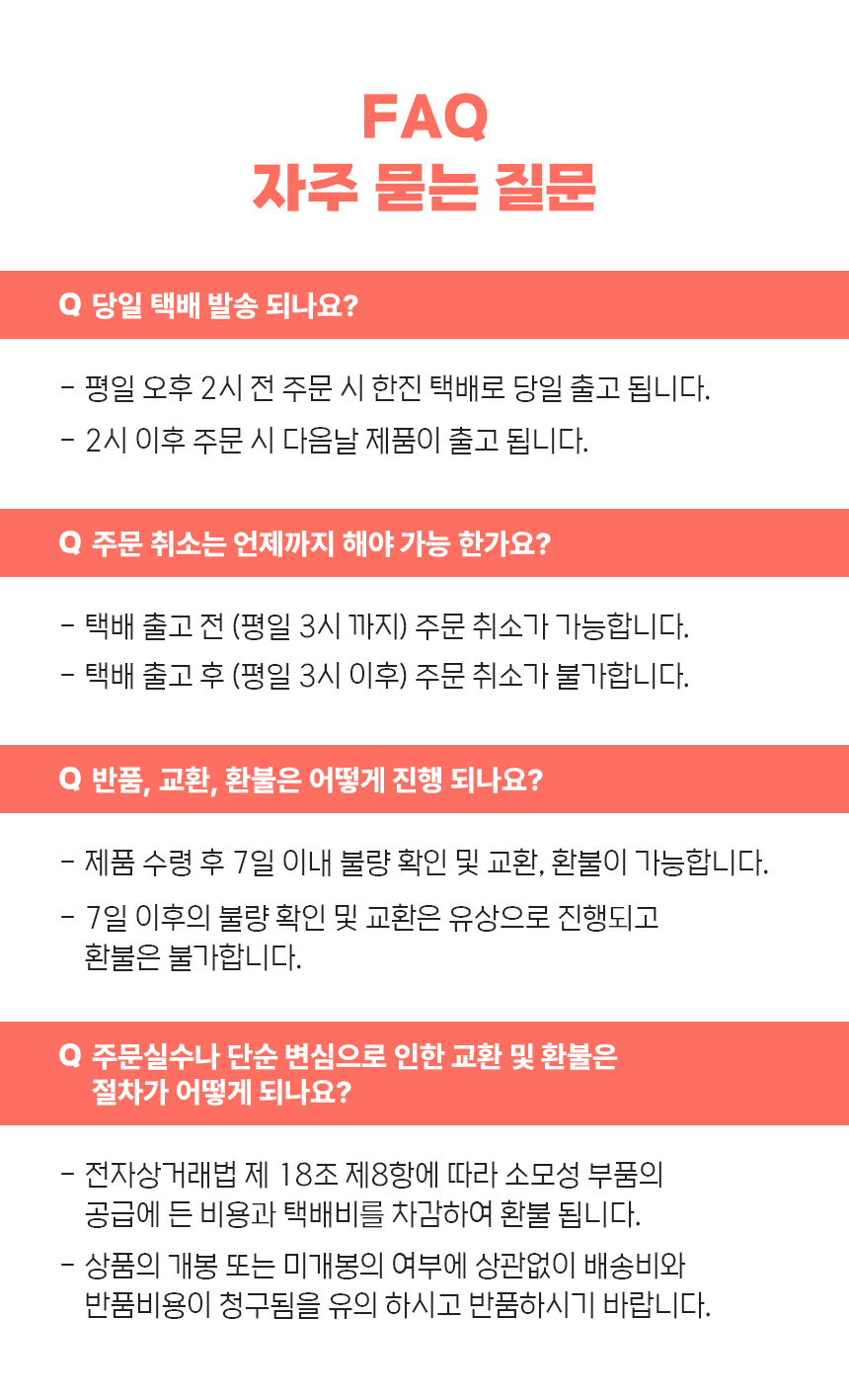 [자기주도 몬테소리교구] 킨즈 마이 비지북