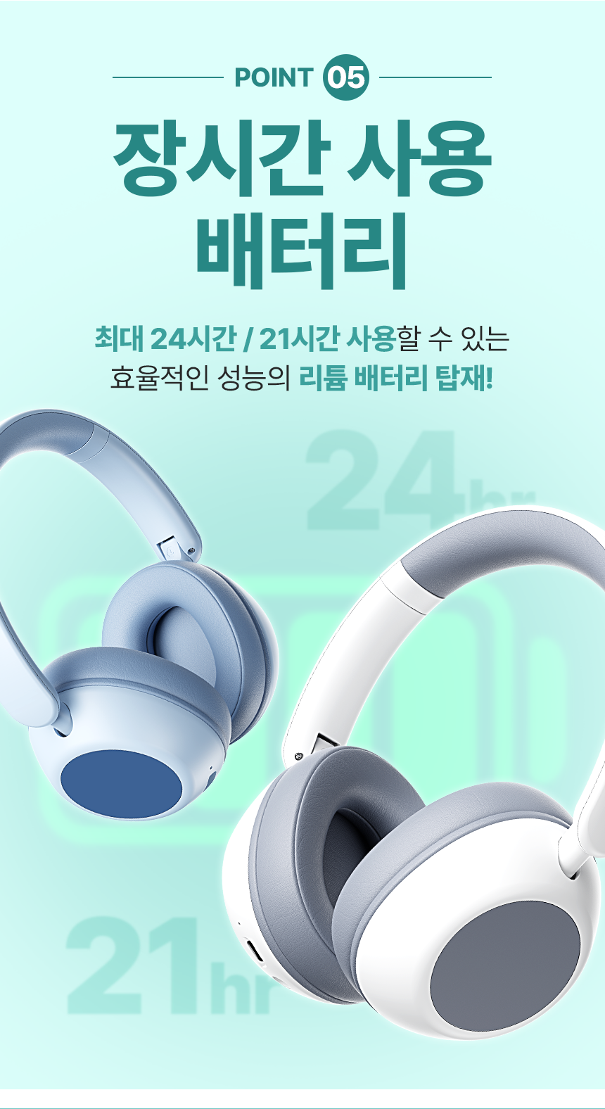 디알고 블루투스 청력 보호 키즈 헤드폰 BH10Q (블루, 핑크, 화이트 , 퍼플)+사은품
