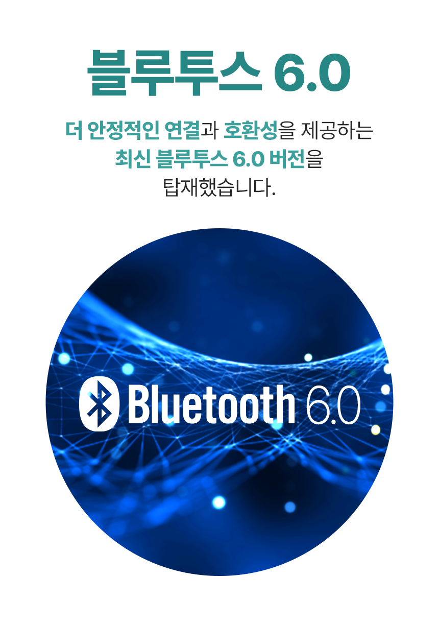 디알고 블루투스 청력 보호 키즈 헤드폰 BH10Q (블루, 핑크, 화이트 , 퍼플)+사은품