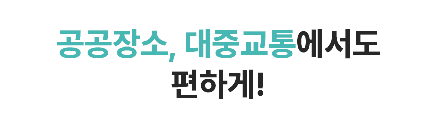 디알고 블루투스 청력 보호 키즈 헤드폰 BH10Q (블루, 핑크, 화이트 , 퍼플)+사은품