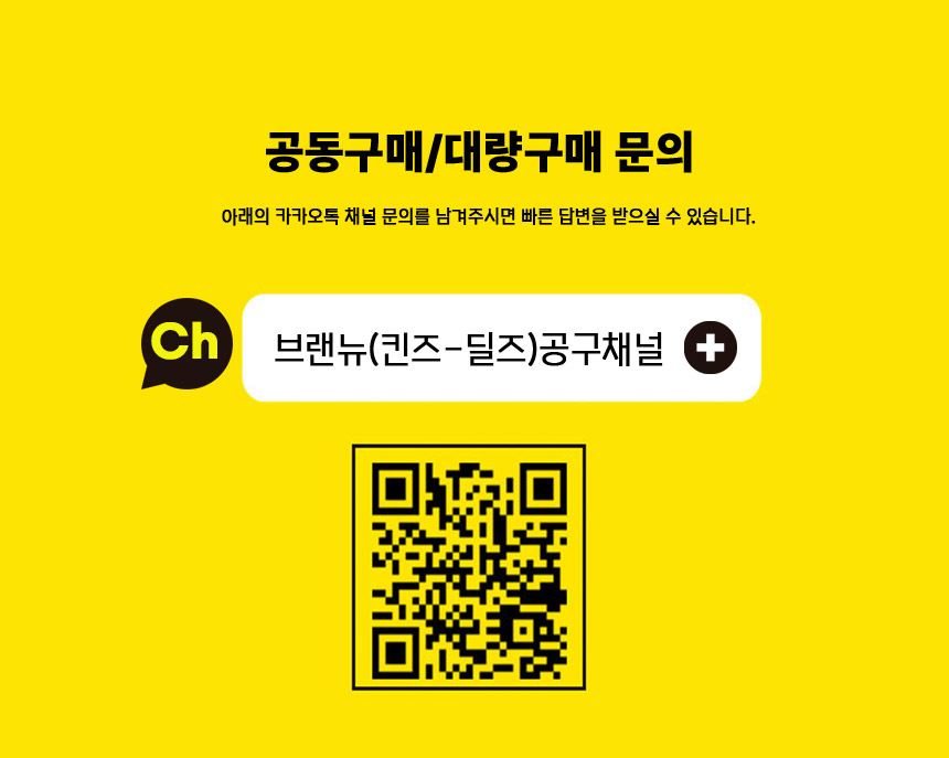 [자기주도 몬테소리교구] 킨즈 마이 비지북