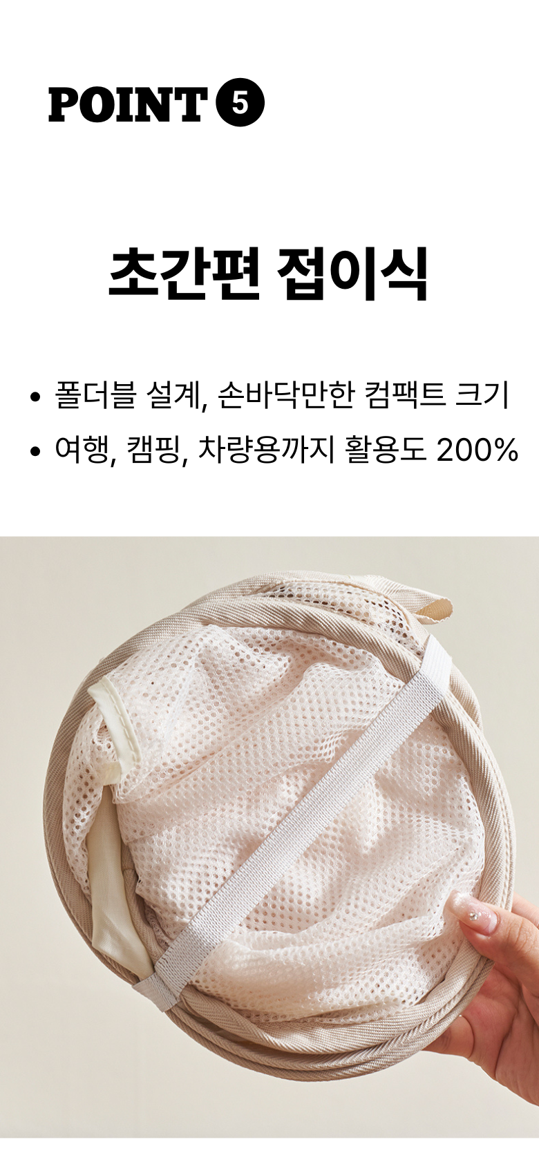 올위듀 초간편 튼튼한 접이식 대용량 장난감 정리함