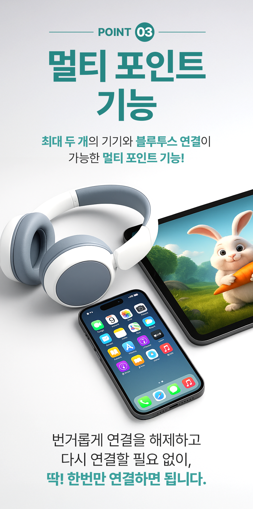 디알고 블루투스 청력 보호 키즈 헤드폰 BH10Q (블루, 핑크, 화이트 , 퍼플)+사은품