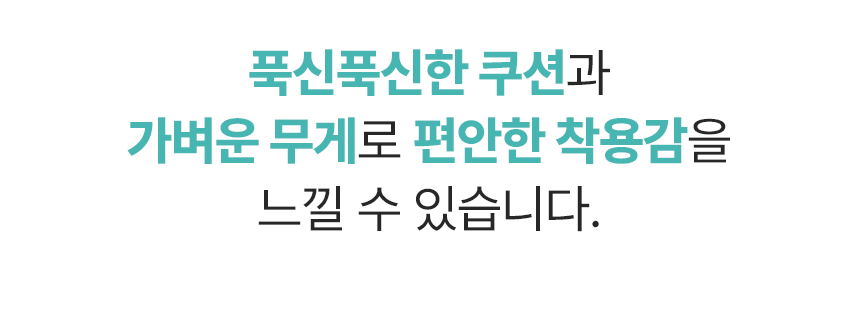 디알고 블루투스 청력 보호 키즈 헤드폰 BH10Q (블루, 핑크, 화이트 , 퍼플)+사은품