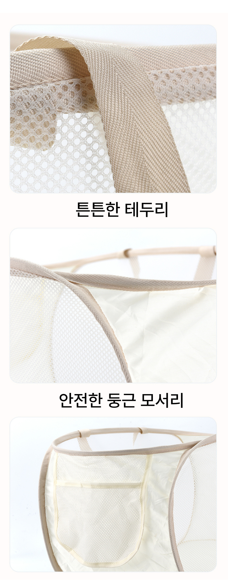 올위듀 초간편 튼튼한 접이식 대용량 장난감 정리함