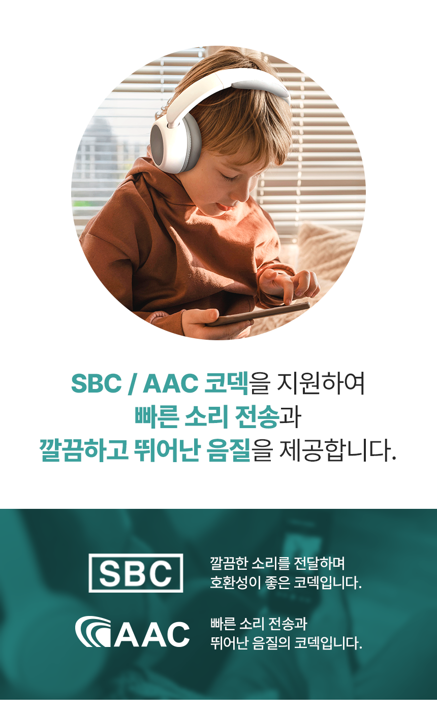 디알고 블루투스 청력 보호 키즈 헤드폰 BH10Q (블루, 핑크, 화이트 , 퍼플)+사은품