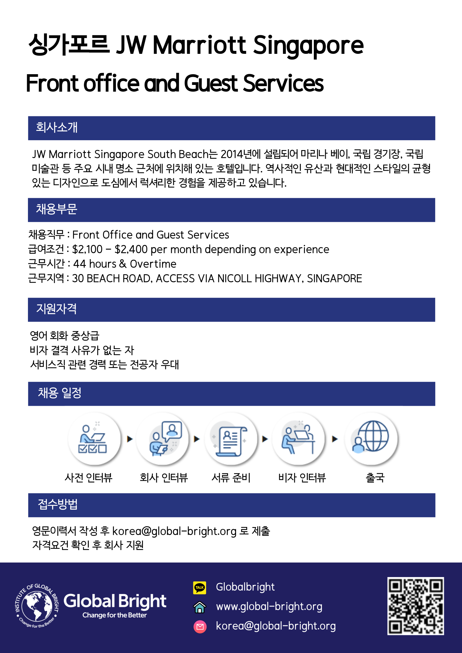 0996a05e10616.png