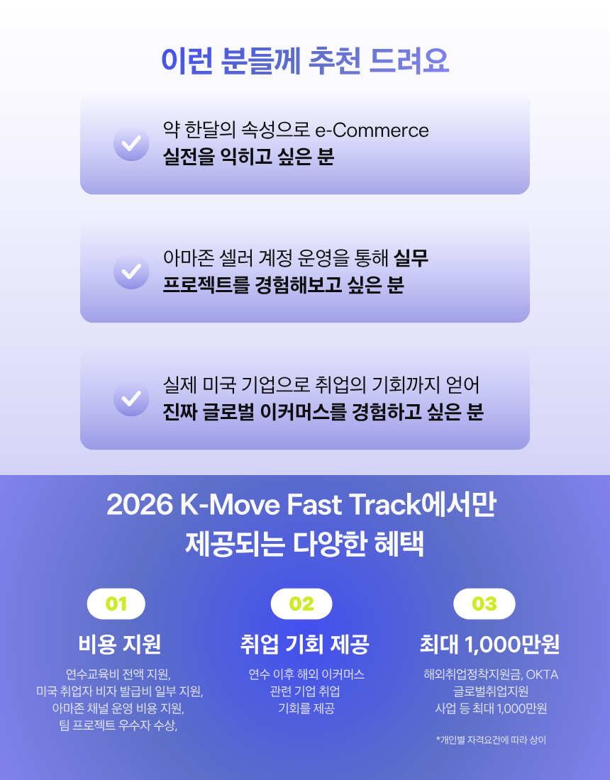 3a48789d01f75.png