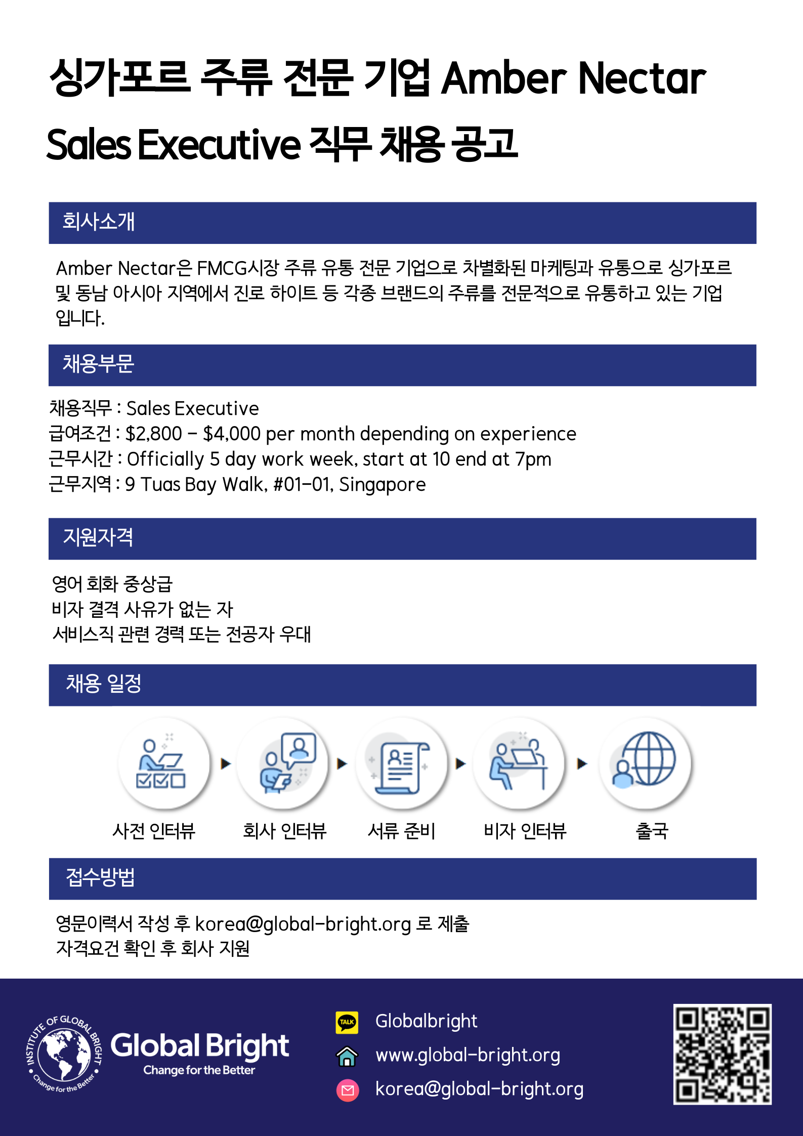 945a0628ece9b.png