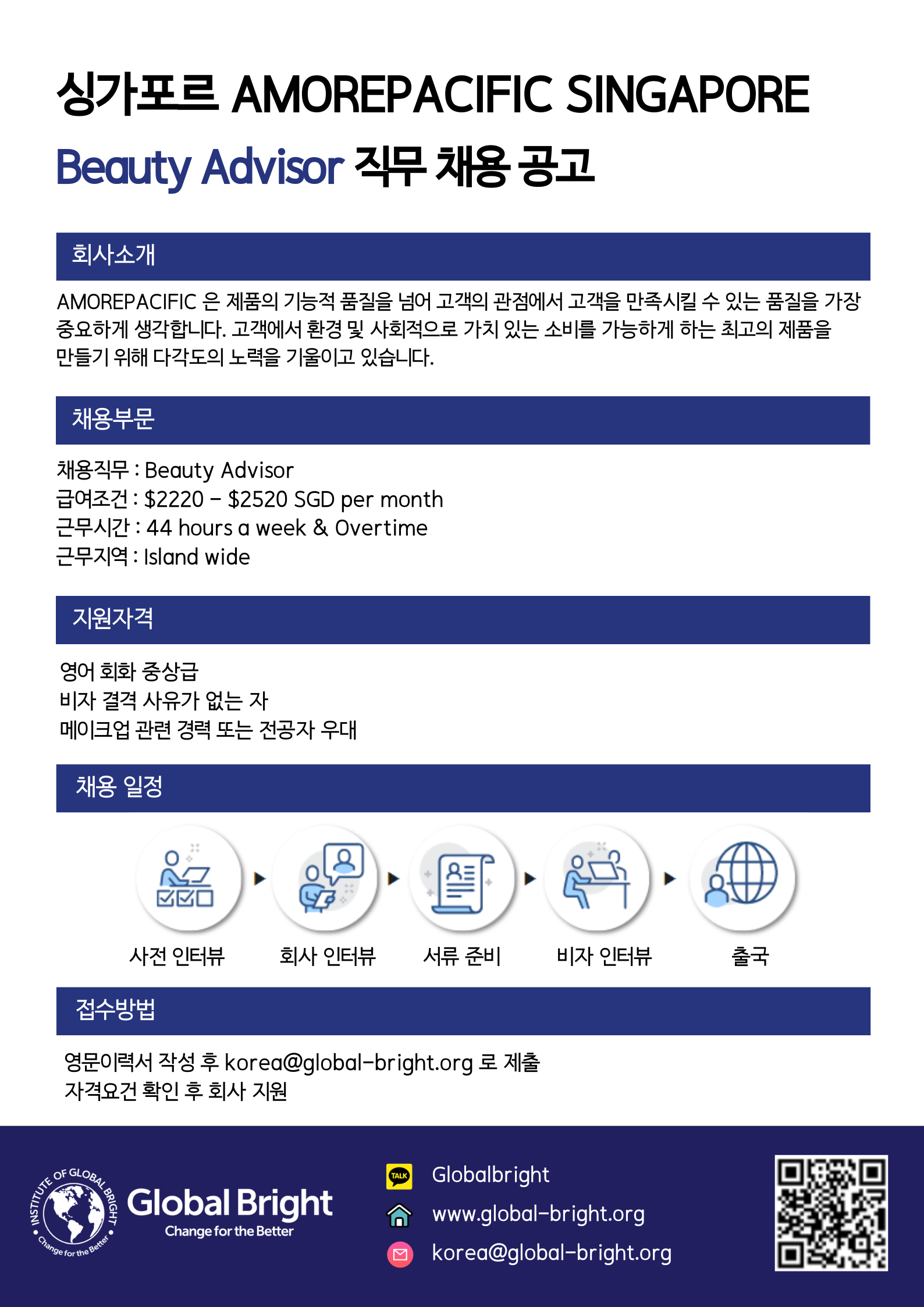 9859e1c234a00.png