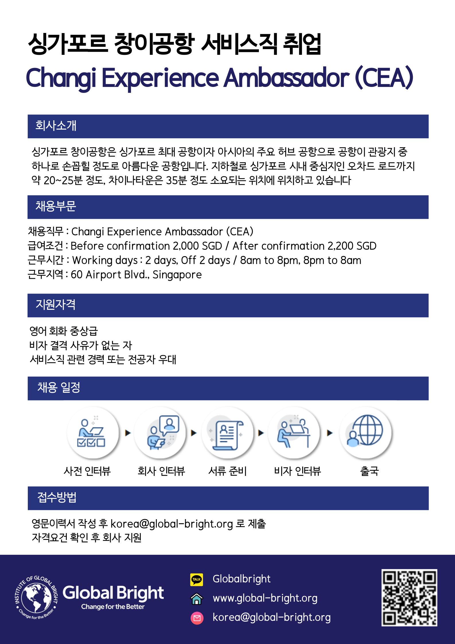 a6be04ef92c5e.png