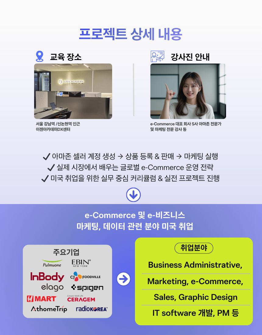 d7e692e98623c.png